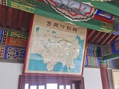 -兴教寺