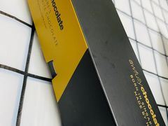 -Ninethirty by Awfully Chocolate(天环广场店)