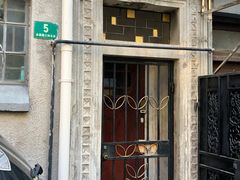 -LA MATCHA抹茶吧(进贤路店)