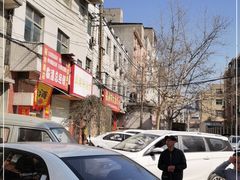 -福顺祥大盘鸡(临潼店)
