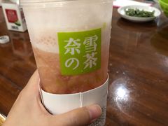 -奈雪的茶(杭州万象城PRO店)