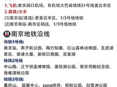 -金陵暴走小龙虾(南京总店)