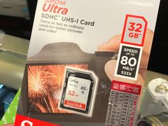 -丰泽(尖沙咀海洋中心店)