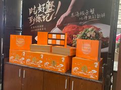 -徐记海鲜(开福寺|伍家岭店)