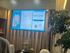 -麦悠悠·SPA·推拿(沈杜公路地铁站店)