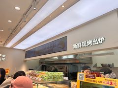 -泸溪河桃酥(西直门凯德店)