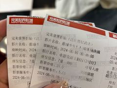 -完美世界影城(昆明翡翠湾店)