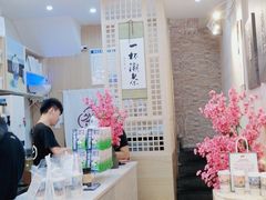 -一杯潮茶(西街店)