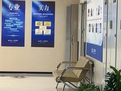 -川北医学院附属成都新华医院