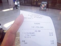 -星巴克(武汉协和医院店)