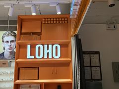 -LOHO眼镜(北京合生汇店)
