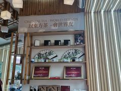 -霸王茶姬(五一路店)