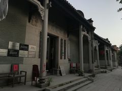 -黄埔古港