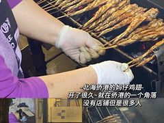 -汪姐海鲜(侨港风情街金冠好店)