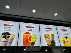 -歇脚亭Share tea(文化宫店)