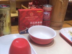 -袁记串串香(平潭店)