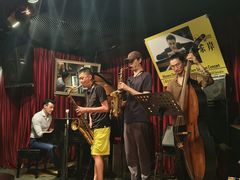 -东岸Cafe 爵士俱乐部