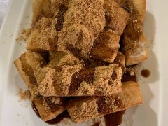 红糖糍粑-迎宾饭店