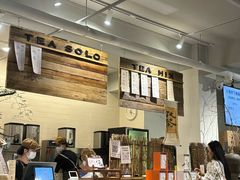 -成川茶店·潮汕工夫浓茶(万象店)