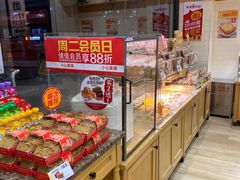 面包甜点陈列柜-味多美蛋糕(潘家园店)