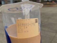-茶百道(昌里路店)