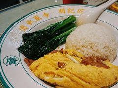 -西关明记肠粉(荔枝湾店)