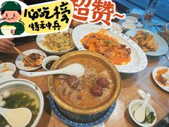 -胖姐渔村(中源大道店)