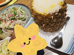 -金孔雀德宏傣味餐馆(魏公村店)