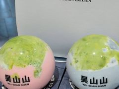 -吴山山·椰子酸奶(天河南店)