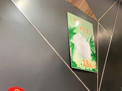 -19号私房菜(云南路店)