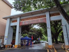 -梧桐山风景名胜区