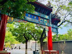 -北京国子监胡同