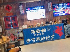 -SM城市广场(扬州店)