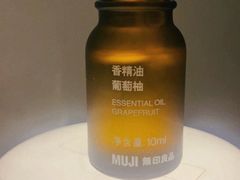 -MUJI无印良品(环球港店)