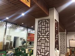 -老长江路灌汤包(天津路总店)