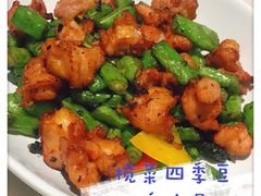 -汤城小厨•粤菜•靓汤(苏州街店)