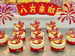 -元祖食品GANSO(常州新北区店)