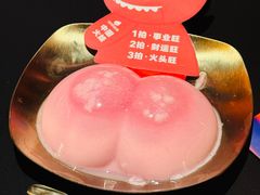 -何师烧烤Pro ·小龙虾·江湖川菜·精酿啤酒(太古里店)