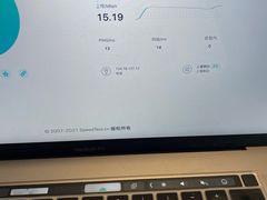 -VESH COFFEE(定西路店)