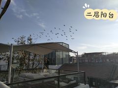 -素心小筑(后沙裕镇店)