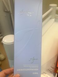 -武汉五洲整形外科医院·眼鼻胸手术修复