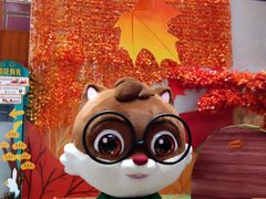 -天虹购物中心(石路店)