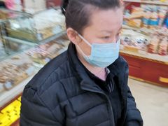 -老鼎丰(靖宇街总店)