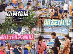 -四川小胡子海鲜(丁村万人海鲜广场店)