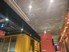-丰茂烤串(金源店)