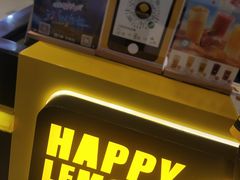 -快乐柠檬happylemon(日月光店)