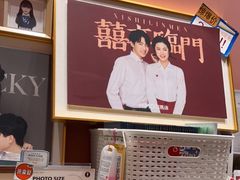 -天虹购物中心(石路店)