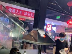 -马路牙子地桌烤肉(工体店)