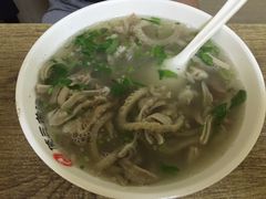 -平泉羊汤(建设北路店)