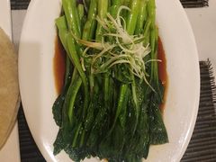 豉油菜芯-依兰国际酒店-颐和轩中餐厅